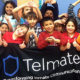 groupshot - kids with Telmate banner